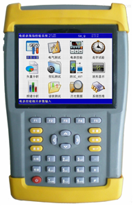 0.05級(jí)軟件服務(wù) 精準(zhǔn)與高效的新標(biāo)桿